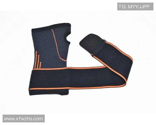 网球装备选购：护腕推荐