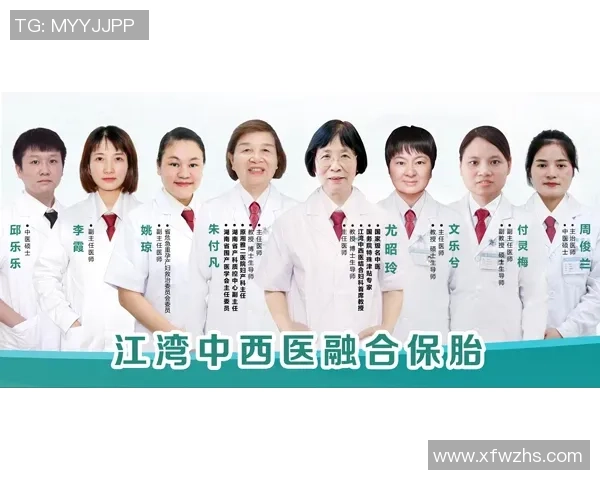 对话刘秀英：谈飞盘生涯