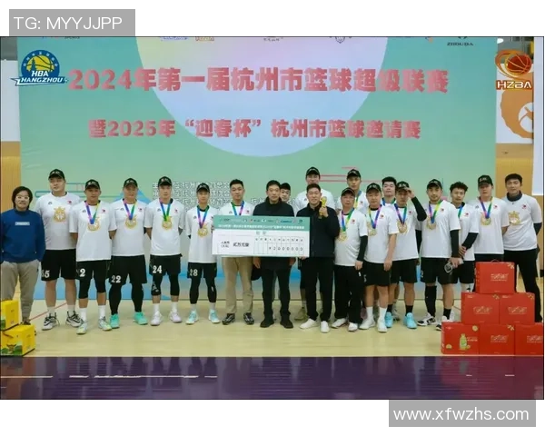 数据分析：杭州篮球队的意识表现