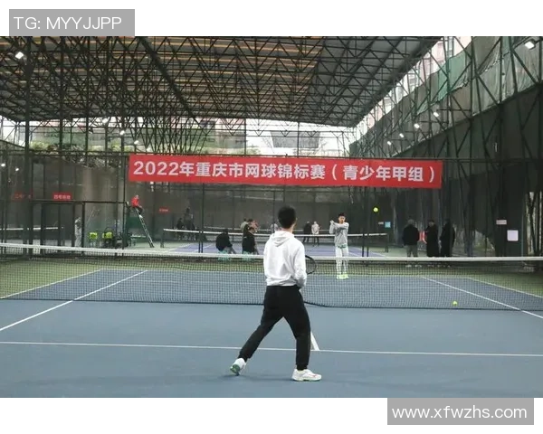 2026网球意识排行榜：重庆网球队位居第4名