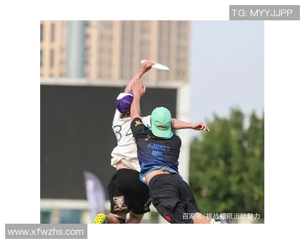 极限运动联赛点评：南京飞盘队的意识表现