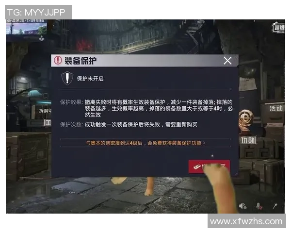 热议和平精英：BLG的技术变革