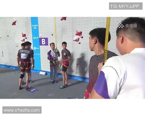 聚焦攀岩：杭州攀岩队的团队协作话题