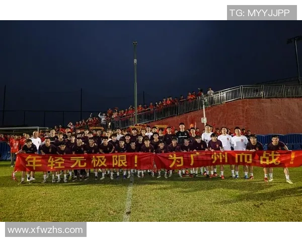 聚焦足球：广州足球队的配合话题