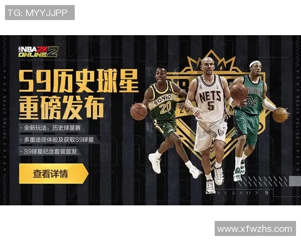 重磅专题:上海乒乓球队的控制革新 重磅专题:上海乒乓球队的控制革新